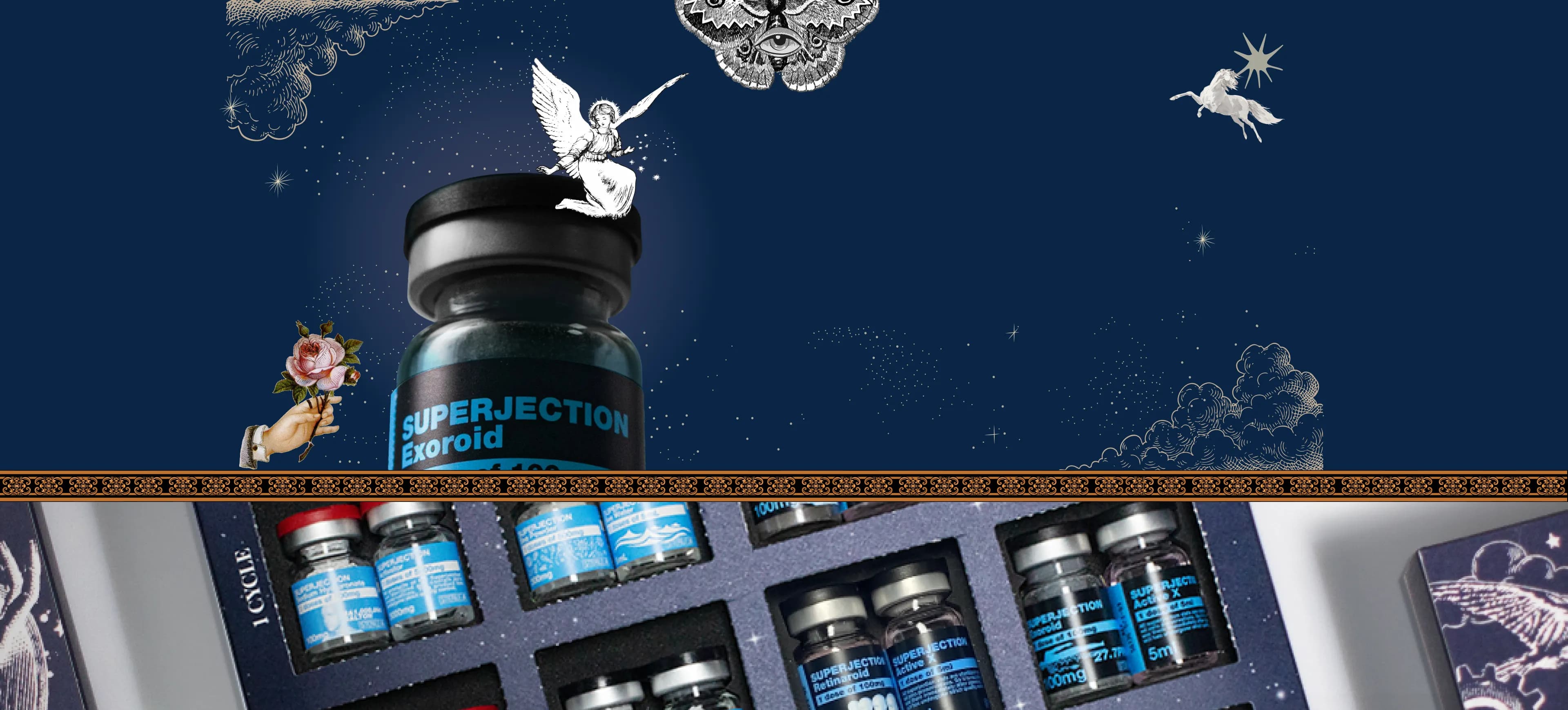 SUPERJECTION Exoroid の製品ビジュアル