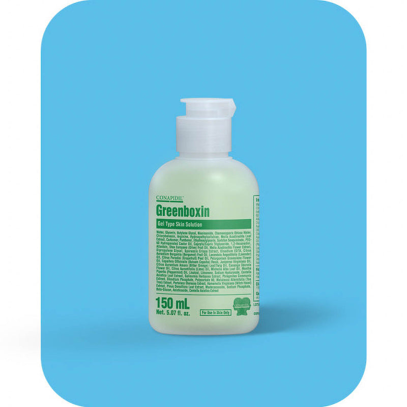 グリーンボクシン150ml の商品画像（公式ストアより）
